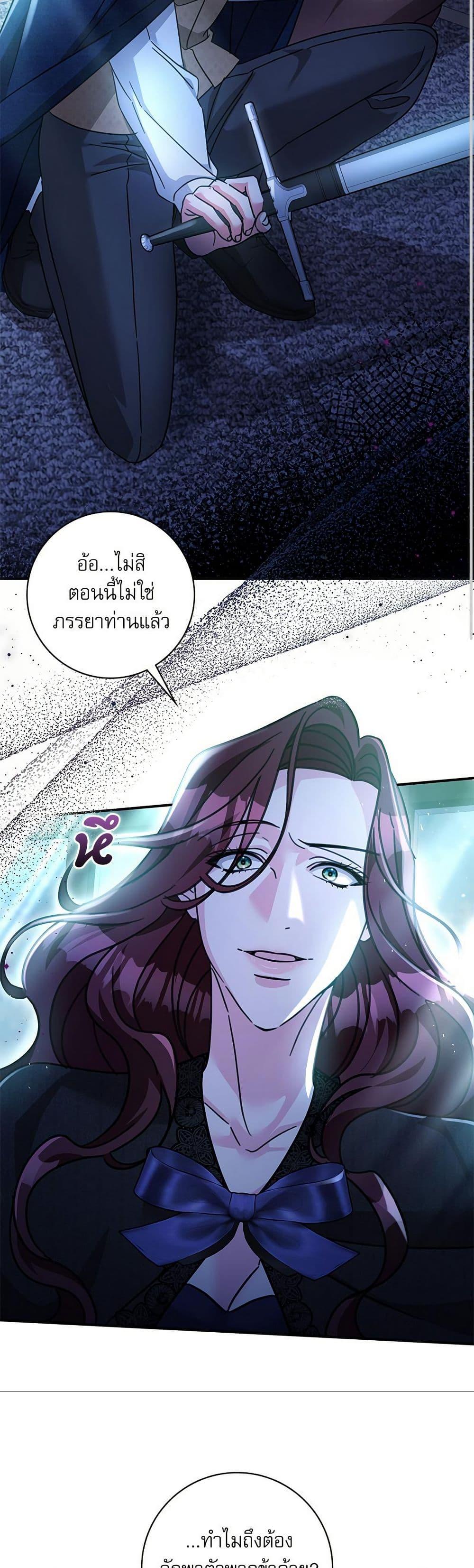 Manga-lc-com อ่านมังงะ อ่านการ์ตูน ออนไลน์ ฟรี The Emperor’s Sleepless Nights ตอนที่ 1 2 3 4 5 6 7 8 9 10 11 12 13 14 ฟรี ไม่มีโฆษณา Manga-lc - อ่าน มังงะ อ่าน การ์ตูน ออนไลน์ อ่านมังงะ ฟรี