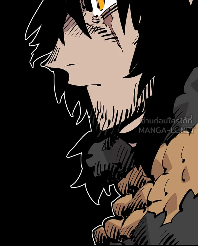 Player ตอนที่ 85 รูปที่ 96