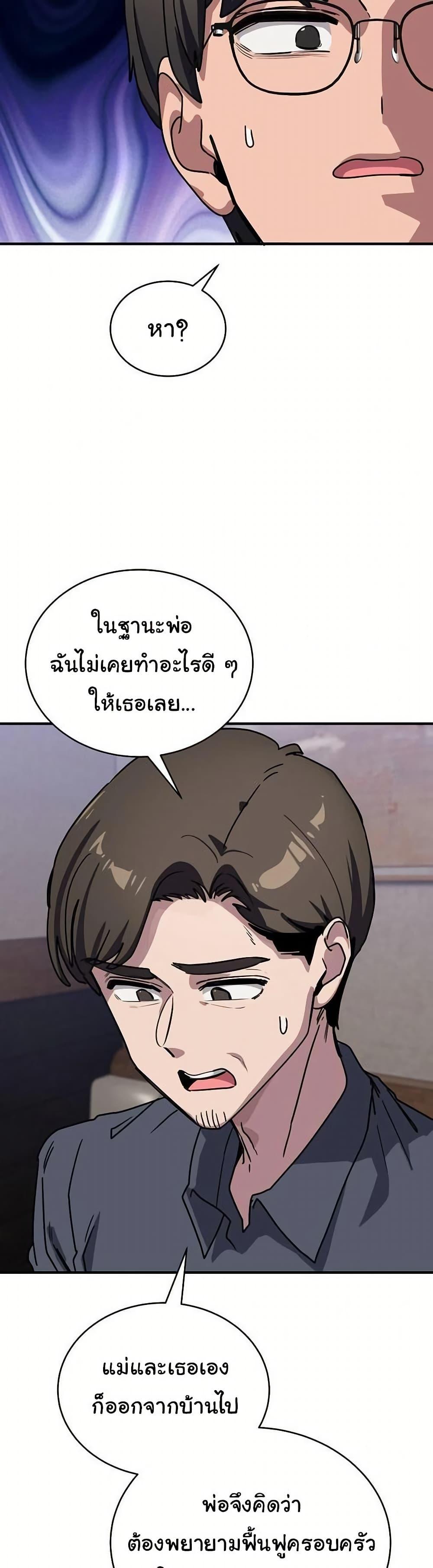 Doujin-Lc- อ่าน โดจิน มังฮวา เกาหลี ญี่ปุ่น จีน แปลไทย I Became a Dog ตอนที่ 1 2 3 4 5 6 7 8 9 10 11 12 13 14 ฟรี ไม่มีโฆษณา อ่าน โดจิน Manhwa เกาหลี ญี่ปุ่น จีน เรามีครบ คัดมาให้เน้นๆ โดจิน 18+ รับประกันความฟินโดย  Doujin Lc