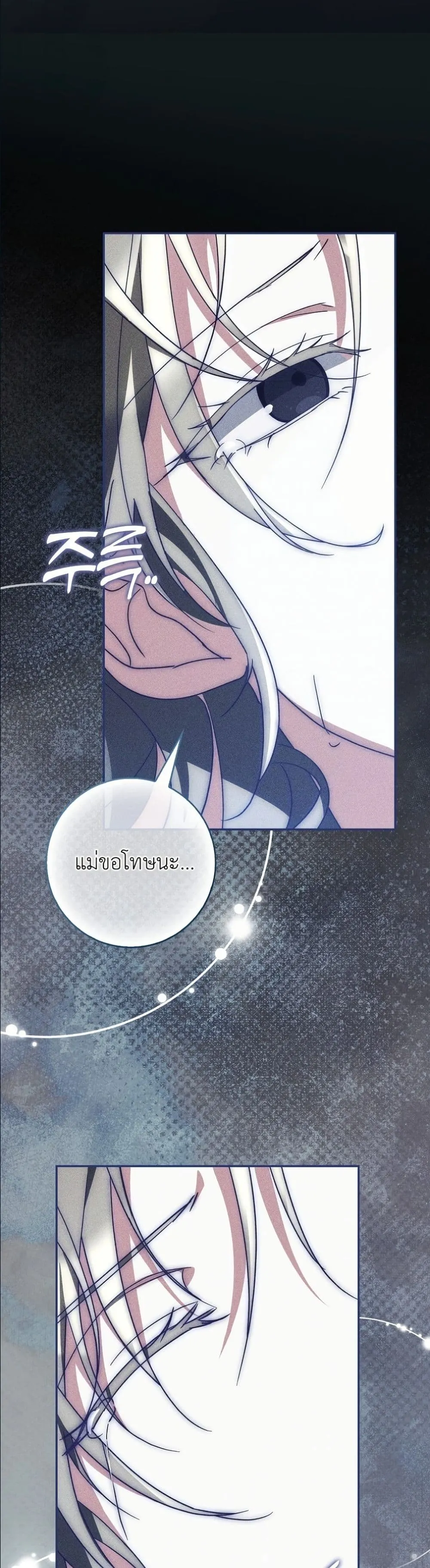 Manga-lc-com อ่านมังงะ อ่านการ์ตูน ออนไลน์ ฟรี I Will Save My Dad ตอนที่ 1 2 3 4 5 6 7 8 9 10 11 12 13 14 ฟรี ไม่มีโฆษณา Manga-lc - อ่าน มังงะ อ่าน การ์ตูน ออนไลน์ อ่านมังงะ ฟรี