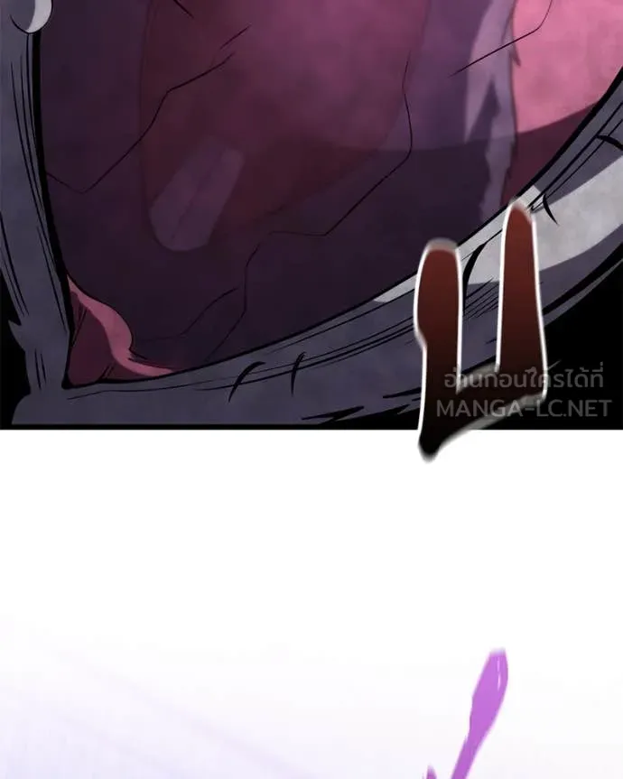 โทษที พื้นที่นี้ ตอนที่ 35 รูปที่ 127