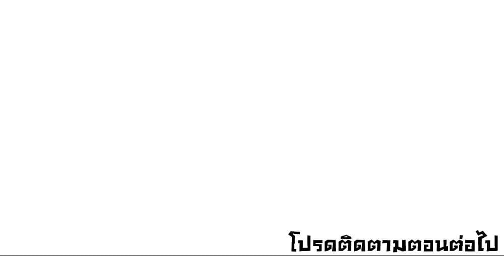 Doujin-Lc- อ่าน โดจิน มังฮวา เกาหลี ญี่ปุ่น จีน แปลไทย I Report Regarding ตอนที่ 1 2 3 4 5 6 7 8 9 10 11 12 13 14 ฟรี ไม่มีโฆษณา อ่าน โดจิน Manhwa เกาหลี ญี่ปุ่น จีน เรามีครบ คัดมาให้เน้นๆ โดจิน 18+ รับประกันความฟินโดย  Doujin Lc