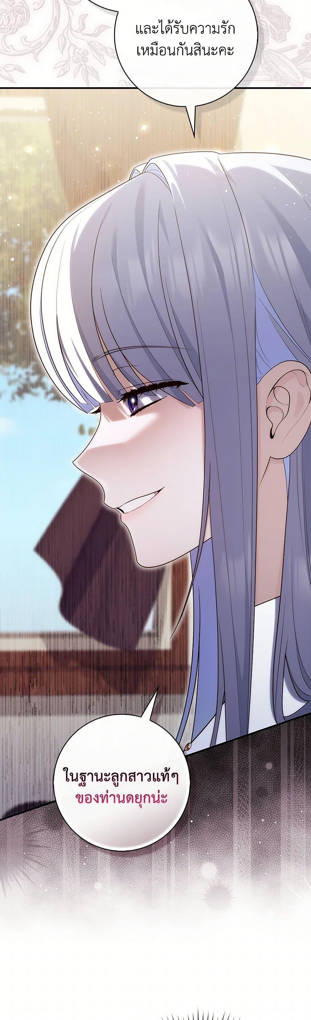 Manga-lc-com อ่านมังงะ อ่านการ์ตูน ออนไลน์ ฟรี Fortune-Telling Lady ตอนที่ 1 2 3 4 5 6 7 8 9 10 11 12 13 14 ฟรี ไม่มีโฆษณา Manga-lc - อ่าน มังงะ อ่าน การ์ตูน ออนไลน์ อ่านมังงะ ฟรี