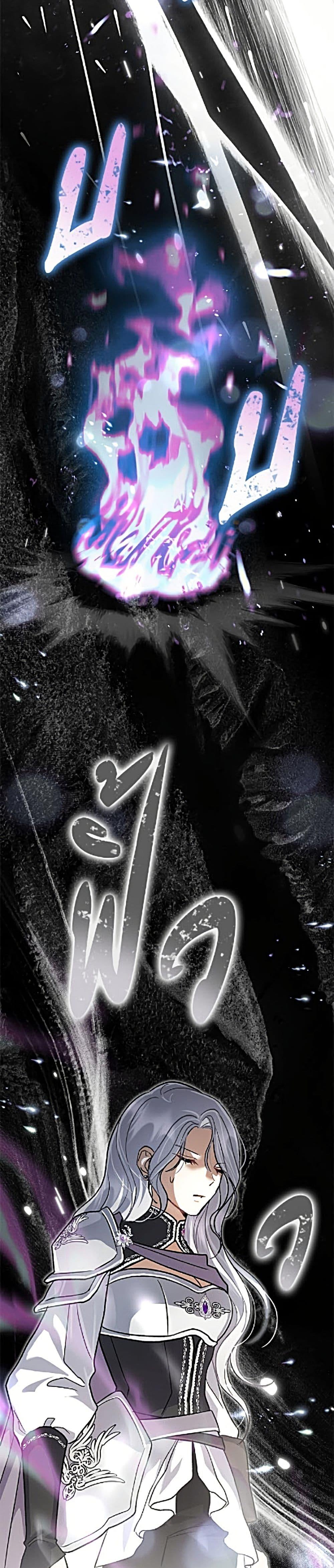 Manga-lc-com อ่านมังงะ อ่านการ์ตูน ออนไลน์ ฟรี The Villain’s Match Is Too Perfect ตอนที่ 1 2 3 4 5 6 7 8 9 10 11 12 13 14 ฟรี ไม่มีโฆษณา Manga-lc - อ่าน มังงะ อ่าน การ์ตูน ออนไลน์ อ่านมังงะ ฟรี