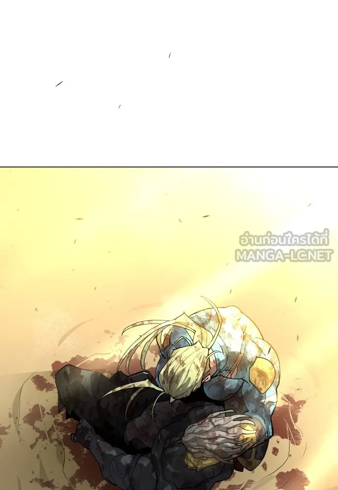 ยุคแห่งยอดมนุษย์ ตอนที่ 58 รูปที่ 186