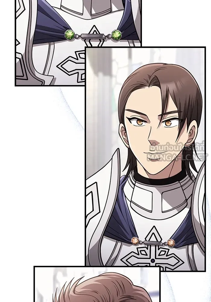 เอาชีวิตรอดในเกมฉบับคนเถื่อน ตอนที่ 98 มรดกอันยิ่งใหญ่ รูปที่ 147