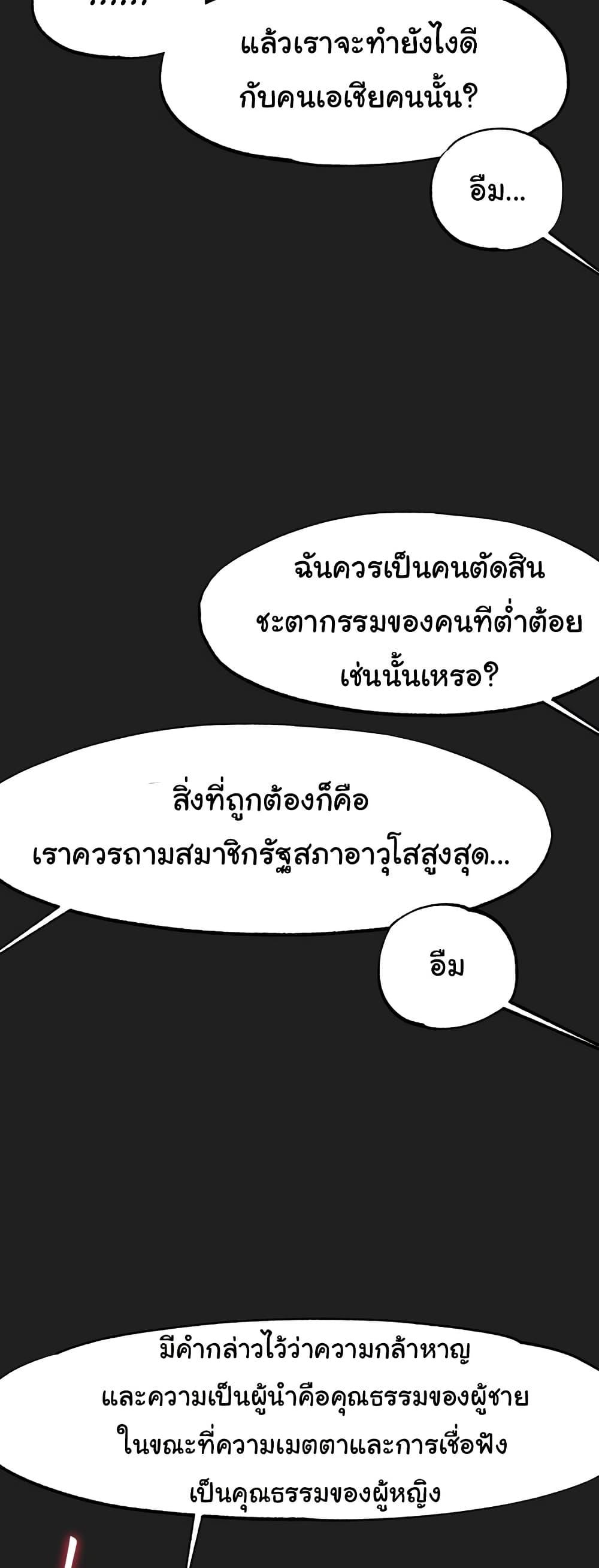 Doujin-Lc- อ่าน โดจิน มังฮวา เกาหลี ญี่ปุ่น จีน แปลไทย Global Sexual Culture Research Institute ตอนที่ 1 2 3 4 5 6 7 8 9 10 11 12 13 14 ฟรี ไม่มีโฆษณา อ่าน โดจิน Manhwa เกาหลี ญี่ปุ่น จีน เรามีครบ คัดมาให้เน้นๆ โดจิน 18+ รับประกันความฟินโดย  Doujin Lc