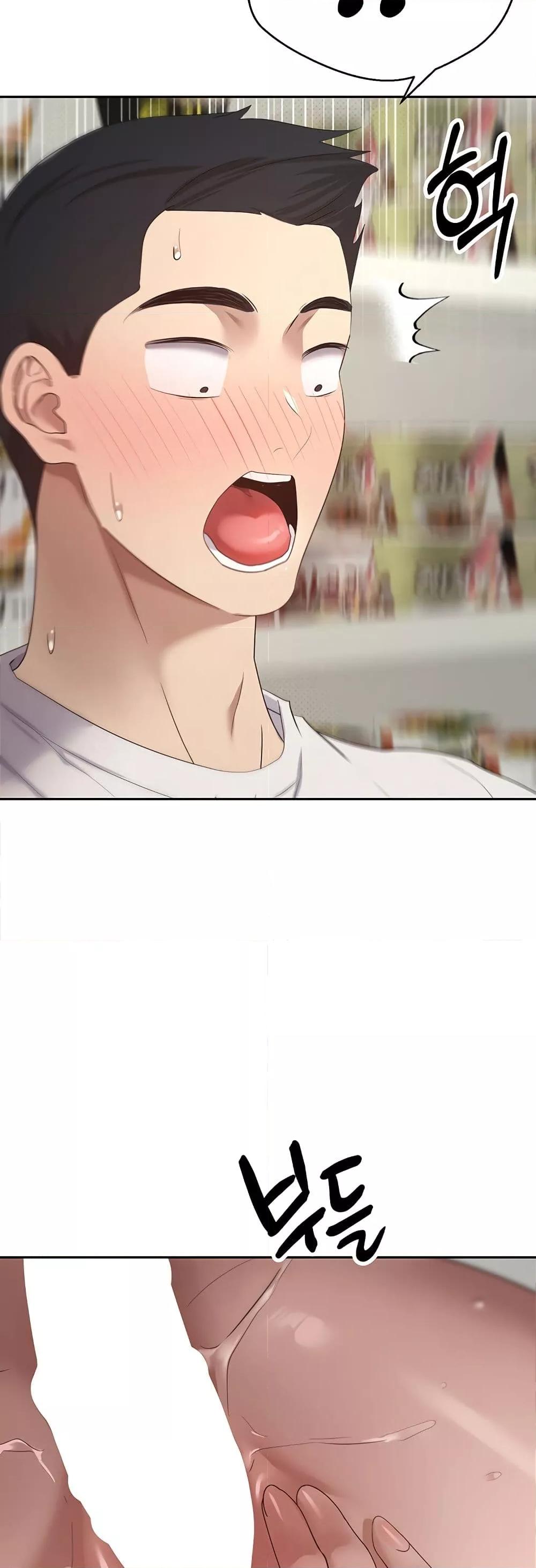 Doujin-Lc- อ่าน โดจิน มังฮวา เกาหลี ญี่ปุ่น จีน แปลไทย Turning My Life Around With Crypto ตอนที่ 1 2 3 4 5 6 7 8 9 10 11 12 13 14 ฟรี ไม่มีโฆษณา อ่าน โดจิน Manhwa เกาหลี ญี่ปุ่น จีน เรามีครบ คัดมาให้เน้นๆ โดจิน 18+ รับประกันความฟินโดย  Doujin Lc