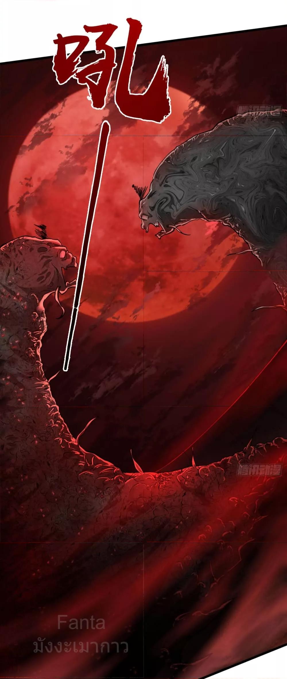 Manga-lc-com อ่านมังงะ อ่านการ์ตูน ออนไลน์ ฟรี StartOfTheRe ตอนที่ 1 2 3 4 5 6 7 8 9 10 11 12 13 14 ฟรี ไม่มีโฆษณา Manga-lc - อ่าน มังงะ อ่าน การ์ตูน ออนไลน์ อ่านมังงะ ฟรี