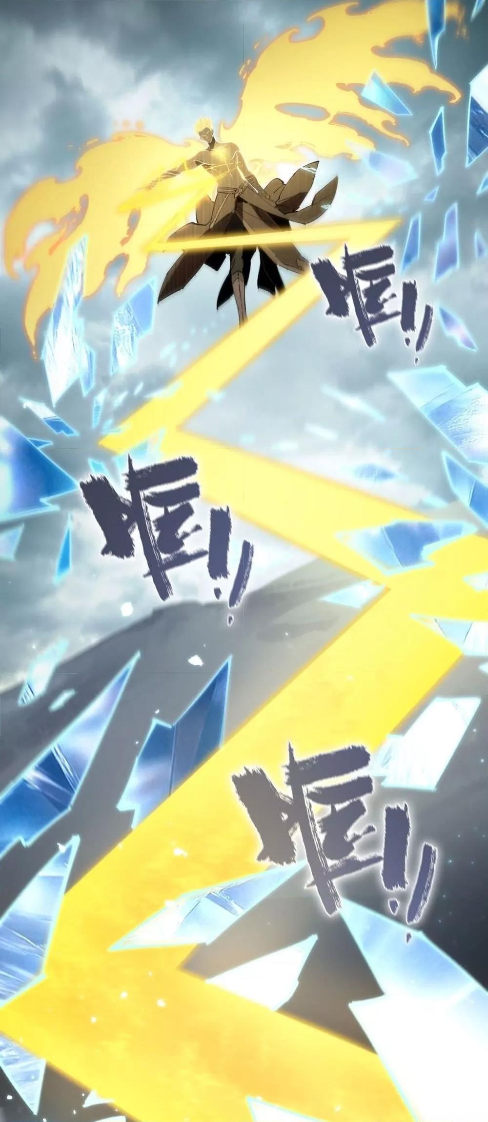 Manga-lc-com อ่านมังงะ อ่านการ์ตูน ออนไลน์ ฟรี SSSlevelSaint ตอนที่ 1 2 3 4 5 6 7 8 9 10 11 12 13 14 ฟรี ไม่มีโฆษณา Manga-lc - อ่าน มังงะ อ่าน การ์ตูน ออนไลน์ อ่านมังงะ ฟรี