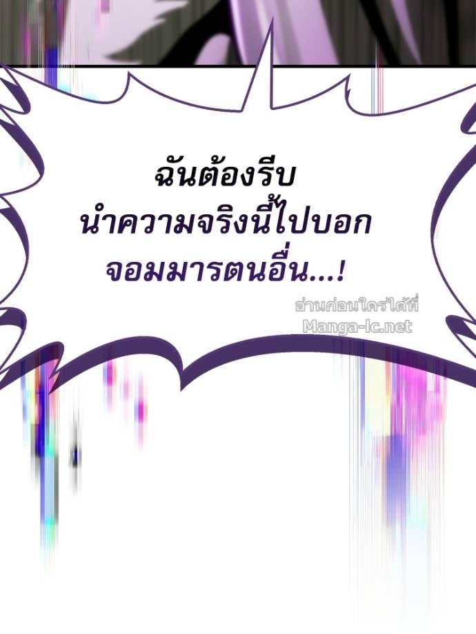 Doujin-Lc- อ่าน โดจิน มังฮวา เกาหลี ญี่ปุ่น จีน แปลไทย หยุดนะจอมมาร ฮีโร่ล้อมไว้หมดแล้ว ตอนที่ 1 2 3 4 5 6 7 8 9 10 11 12 13 14 ฟรี ไม่มีโฆษณา อ่าน โดจิน Manhwa เกาหลี ญี่ปุ่น จีน เรามีครบ คัดมาให้เน้นๆ โดจิน 18+ รับประกันความฟินโดย Doujin Lc