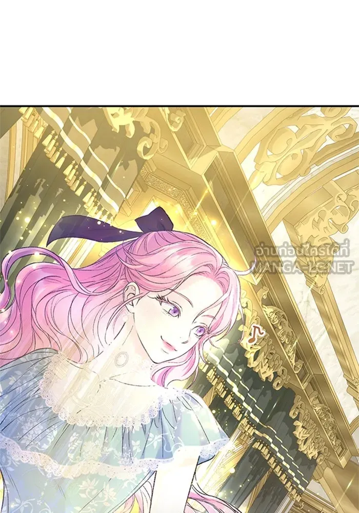 ไหนบอกว่าฉันใกล้ตาย ตอนที่ 54 รูปที่ 3