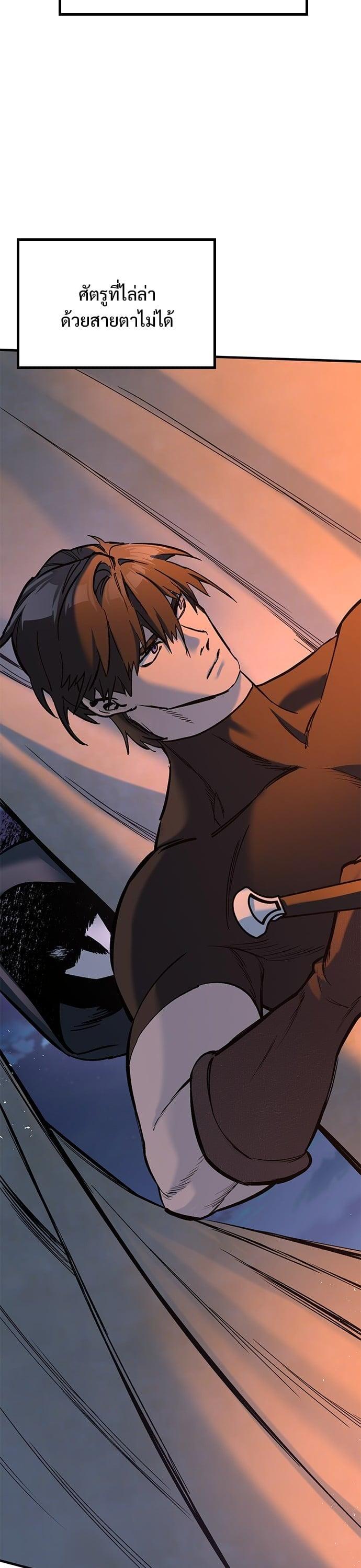 Manga-lc-com อ่านมังงะ อ่านการ์ตูน ออนไลน์ ฟรี Eternally Regressing Knight ตอนที่ 1 2 3 4 5 6 7 8 9 10 11 12 13 14 ฟรี ไม่มีโฆษณา Manga-lc - อ่าน มังงะ อ่าน การ์ตูน ออนไลน์ อ่านมังงะ ฟรี