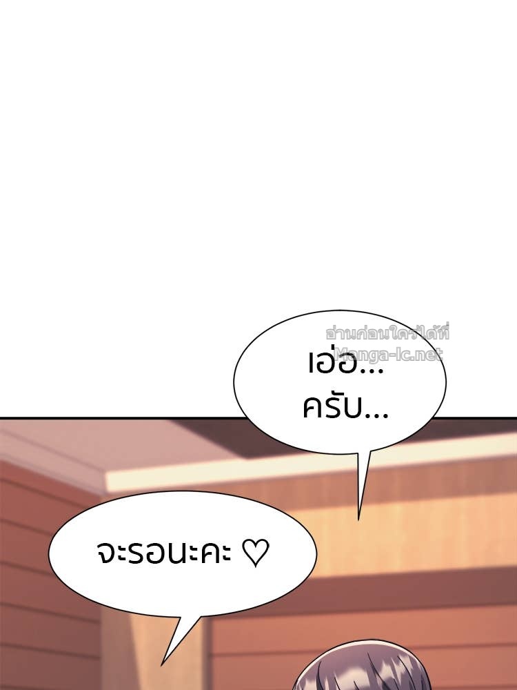 Doujin-Lc- อ่าน โดจิน มังฮวา เกาหลี ญี่ปุ่น จีน แปลไทย โคตรแกร่ง ตอนที่ 1 2 3 4 5 6 7 8 9 10 11 12 13 14 ฟรี ไม่มีโฆษณา อ่าน โดจิน Manhwa เกาหลี ญี่ปุ่น จีน เรามีครบ คัดมาให้เน้นๆ โดจิน 18+ รับประกันความฟินโดย Doujin Lc