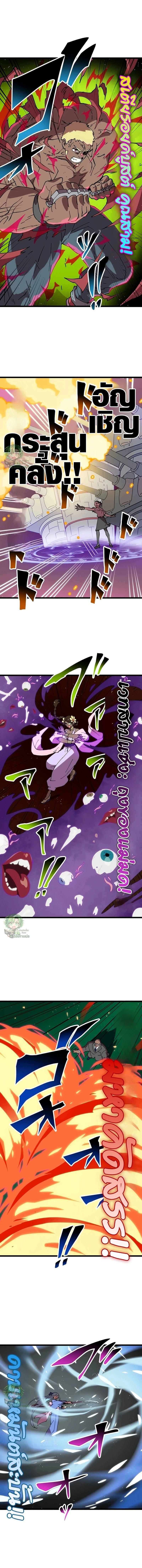 Manga-lc-com อ่านมังงะ อ่านการ์ตูน ออนไลน์ ฟรี Akari the Last Boss Girl ตอนที่ 1 2 3 4 5 6 7 8 9 10 11 12 13 14 ฟรี ไม่มีโฆษณา Manga-lc - อ่าน มังงะ อ่าน การ์ตูน ออนไลน์ อ่านมังงะ ฟรี