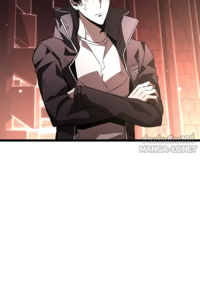 การแข่งขันของผู้เกิดใหม่ ตอนที่ 21 รูปที่ 102