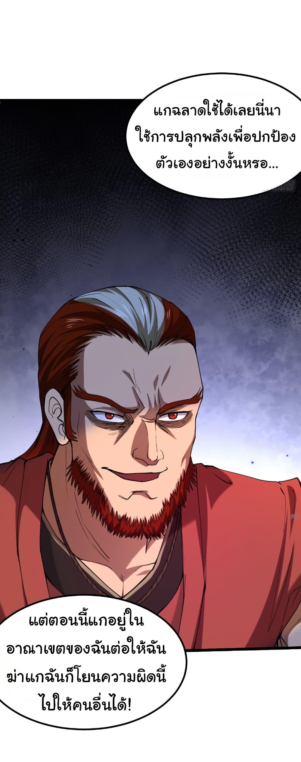 Manga-lc-com อ่านมังงะ อ่านการ์ตูน ออนไลน์ ฟรี I Catch Monsters in the Apocalypse ตอนที่ 1 2 3 4 5 6 7 8 9 10 11 12 13 14 ฟรี ไม่มีโฆษณา Manga-lc - อ่าน มังงะ อ่าน การ์ตูน ออนไลน์ อ่านมังงะ ฟรี