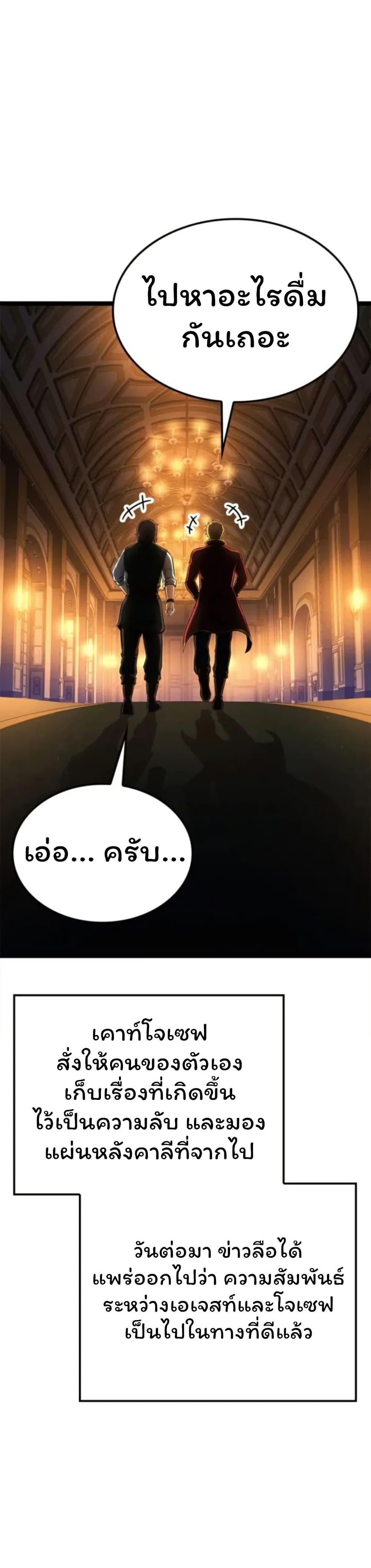 Manga-lc-com อ่านมังงะ อ่านการ์ตูน ออนไลน์ ฟรี Boxer Kali ตอนที่ 1 2 3 4 5 6 7 8 9 10 11 12 13 14 ฟรี ไม่มีโฆษณา Manga-lc - อ่าน มังงะ อ่าน การ์ตูน ออนไลน์ อ่านมังงะ ฟรี