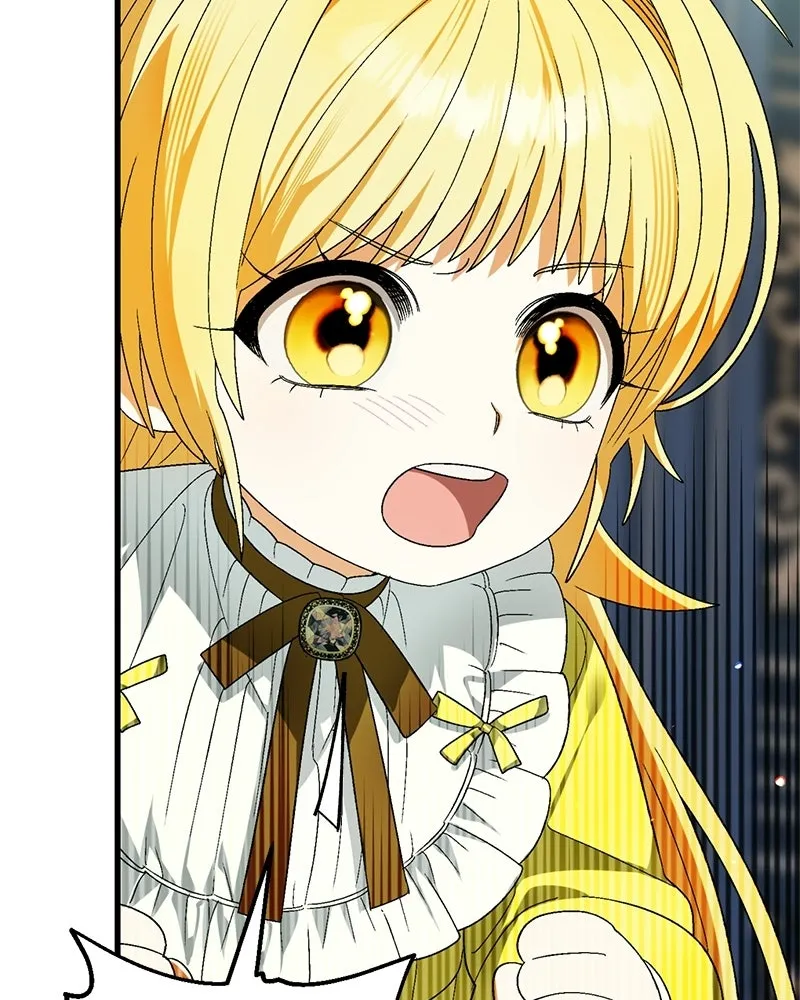 จุ๊บรัก คุณหมาป่า ตอนที่ 9 รูปที่ 14