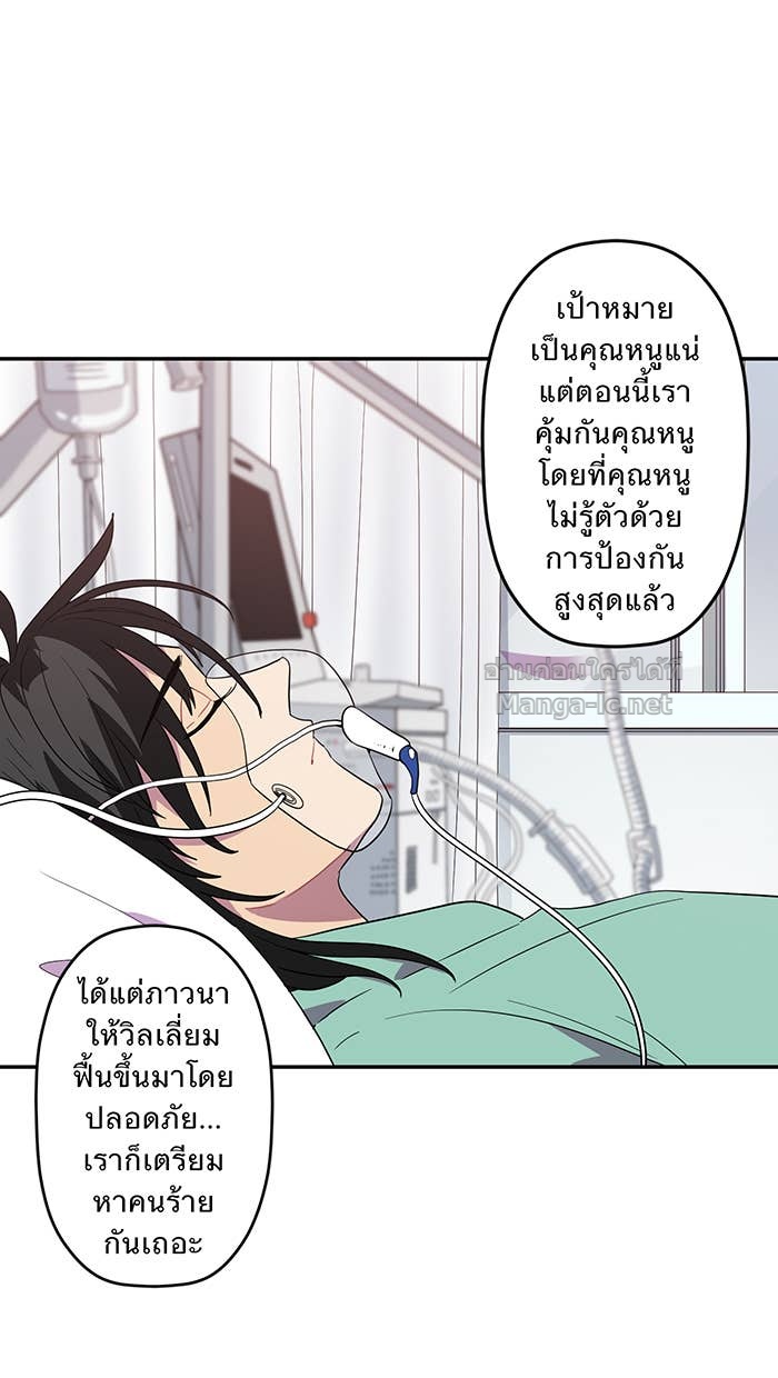 Doujin-Lc- อ่าน โดจิน มังฮวา เกาหลี ญี่ปุ่น จีน แปลไทย Take My Money รักนี้...มีเปย์ ตอนที่ 1 2 3 4 5 6 7 8 9 10 11 12 13 14 ฟรี ไม่มีโฆษณา อ่าน โดจิน Manhwa เกาหลี ญี่ปุ่น จีน เรามีครบ คัดมาให้เน้นๆ โดจิน 18+ รับประกันความฟินโดย Doujin Lc