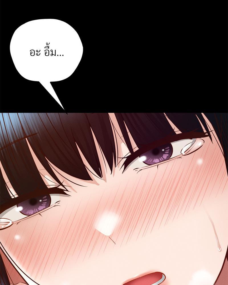 Doujin-Lc- อ่าน โดจิน มังฮวา เกาหลี ญี่ปุ่น จีน แปลไทย My Sweet Home ตอนที่ 1 2 3 4 5 6 7 8 9 10 11 12 13 14 ฟรี ไม่มีโฆษณา อ่าน โดจิน Manhwa เกาหลี ญี่ปุ่น จีน เรามีครบ คัดมาให้เน้นๆ โดจิน 18+ รับประกันความฟินโดย  Doujin Lc