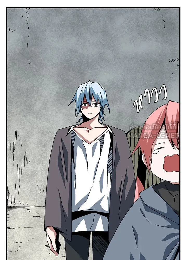 หนึ่งก้าวสู่เจ้ามาร ตอนที่ 56 ราชา (14) รูปที่ 45