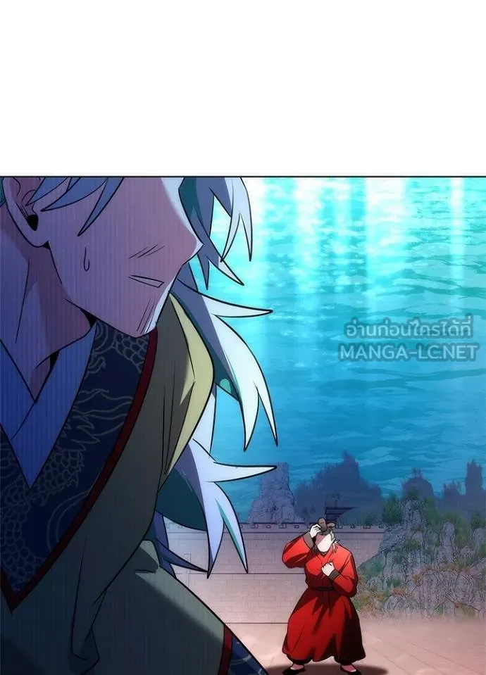 คืนแห่งโทแกบี ตอนที่ 57 รูปที่ 33