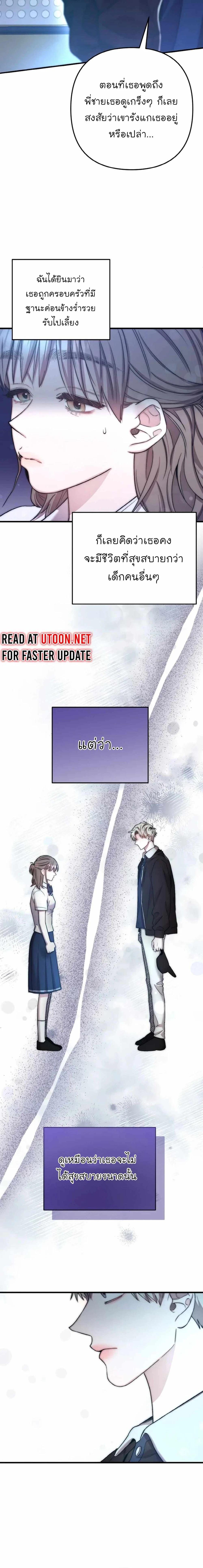 Manga-lc-com อ่านมังงะ อ่านการ์ตูน ออนไลน์ ฟรี Acting Genius, TOP Idol! ตอนที่ 1 2 3 4 5 6 7 8 9 10 11 12 13 14 ฟรี ไม่มีโฆษณา Manga-lc - อ่าน มังงะ อ่าน การ์ตูน ออนไลน์ อ่านมังงะ ฟรี