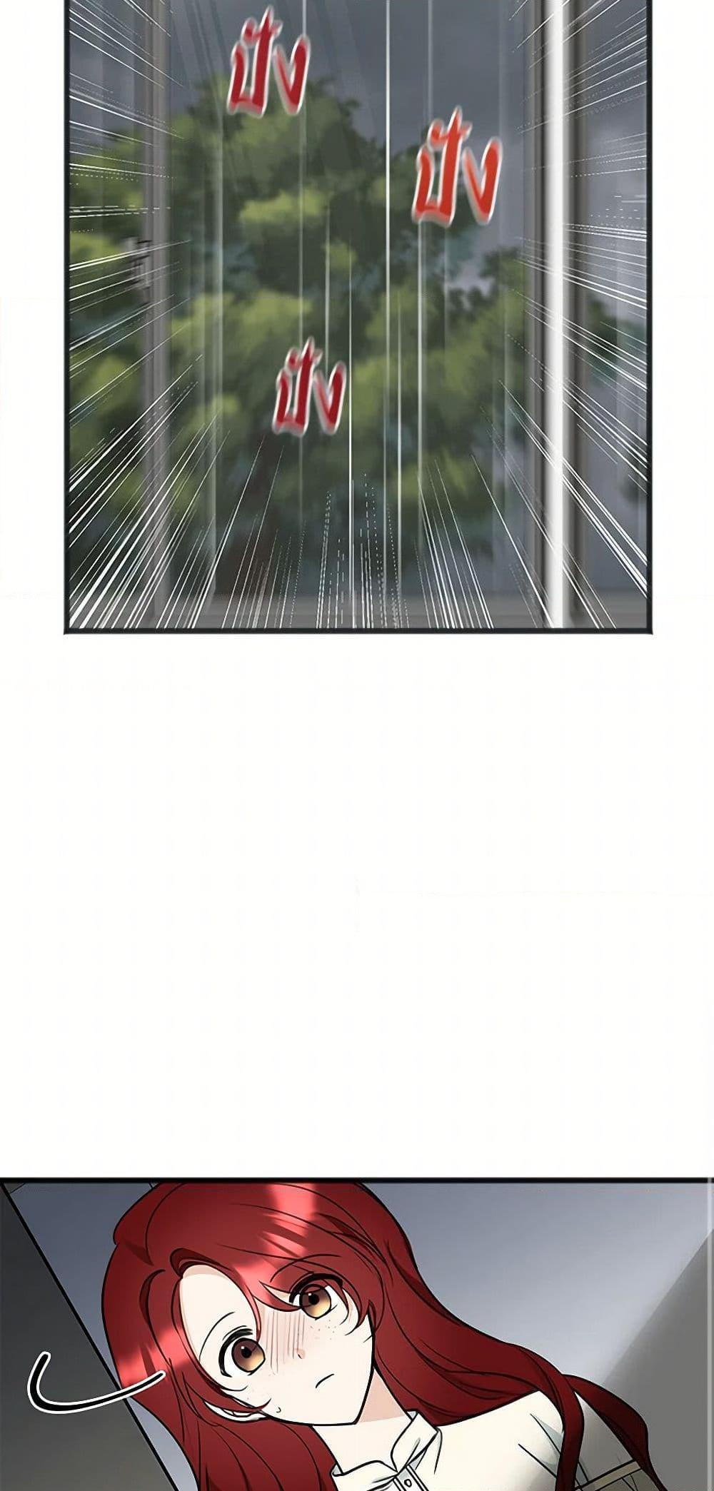 Manga-lc-com อ่านมังงะ อ่านการ์ตูน ออนไลน์ ฟรี Flowers May Wither but You Remain ตอนที่ 1 2 3 4 5 6 7 8 9 10 11 12 13 14 ฟรี ไม่มีโฆษณา Manga-lc - อ่าน มังงะ อ่าน การ์ตูน ออนไลน์ อ่านมังงะ ฟรี