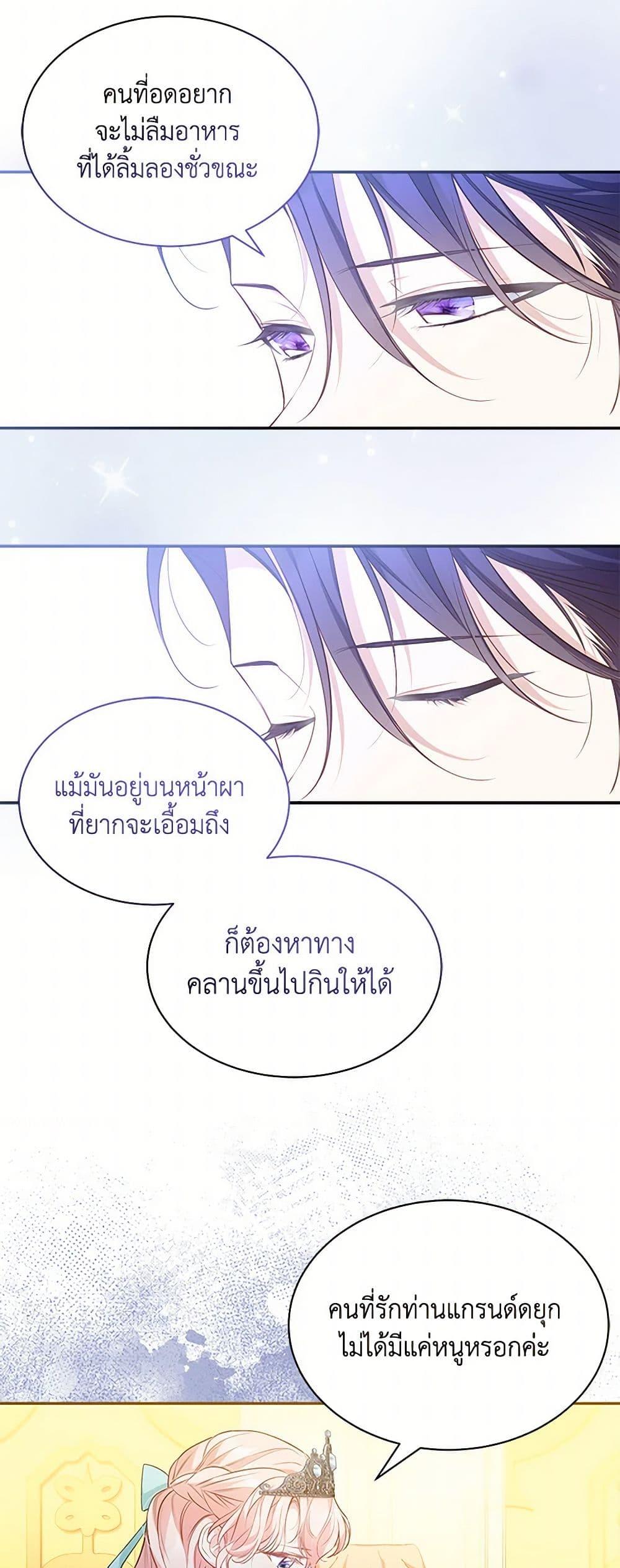 Manga-lc-com อ่านมังงะ อ่านการ์ตูน ออนไลน์ ฟรี Obsessed With Shuelina ตอนที่ 1 2 3 4 5 6 7 8 9 10 11 12 13 14 ฟรี ไม่มีโฆษณา Manga-lc - อ่าน มังงะ อ่าน การ์ตูน ออนไลน์ อ่านมังงะ ฟรี