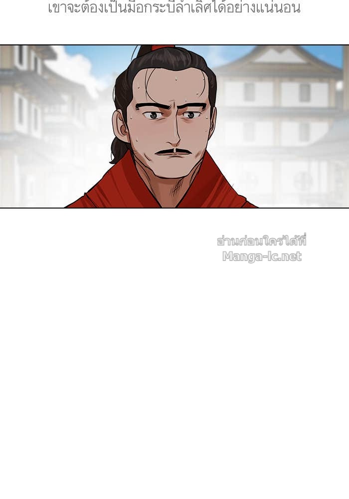 Doujin-Lc- อ่าน โดจิน มังฮวา เกาหลี ญี่ปุ่น จีน แปลไทย องครักษ์แห่งอัครสกุลจาง ตอนที่ 1 2 3 4 5 6 7 8 9 10 11 12 13 14 ฟรี ไม่มีโฆษณา อ่าน โดจิน Manhwa เกาหลี ญี่ปุ่น จีน เรามีครบ คัดมาให้เน้นๆ โดจิน 18+ รับประกันความฟินโดย Doujin Lc