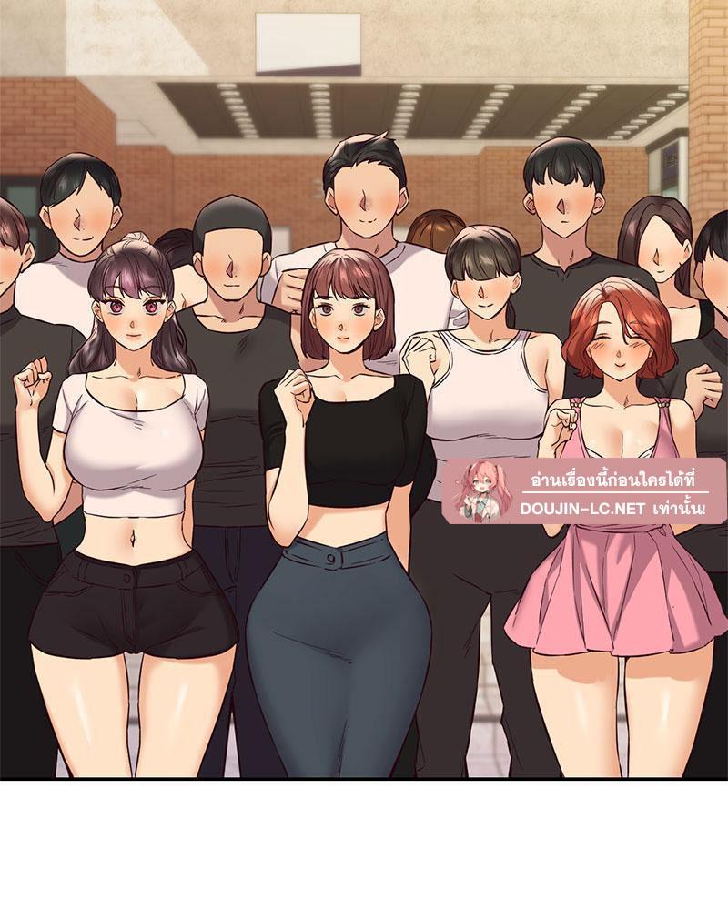 Doujin-Lc- อ่าน โดจิน มังฮวา เกาหลี ญี่ปุ่น จีน แปลไทย The Massage Club ตอนที่ 1 2 3 4 5 6 7 8 9 10 11 12 13 14 ฟรี ไม่มีโฆษณา อ่าน โดจิน Manhwa เกาหลี ญี่ปุ่น จีน เรามีครบ คัดมาให้เน้นๆ โดจิน 18+ รับประกันความฟินโดย  Doujin Lc