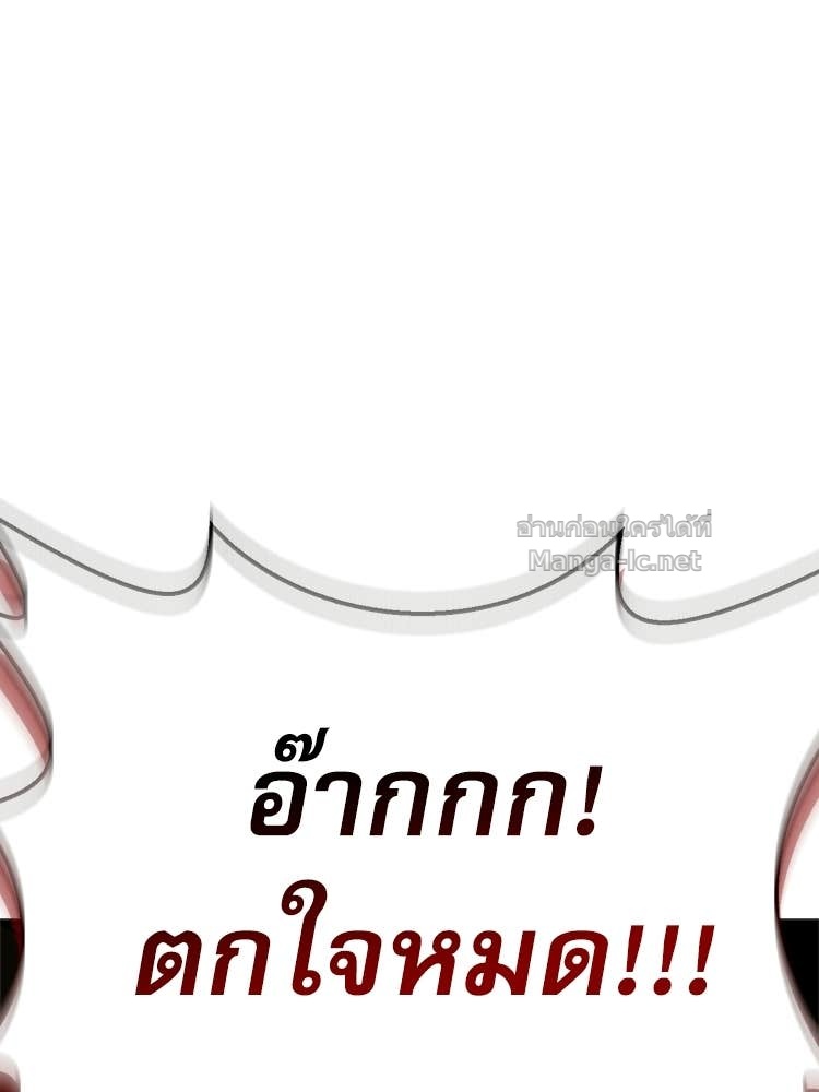 Doujin-Lc- อ่าน โดจิน มังฮวา เกาหลี ญี่ปุ่น จีน แปลไทย หยุดนะจอมมาร ฮีโร่ล้อมไว้หมดแล้ว ตอนที่ 1 2 3 4 5 6 7 8 9 10 11 12 13 14 ฟรี ไม่มีโฆษณา อ่าน โดจิน Manhwa เกาหลี ญี่ปุ่น จีน เรามีครบ คัดมาให้เน้นๆ โดจิน 18+ รับประกันความฟินโดย Doujin Lc