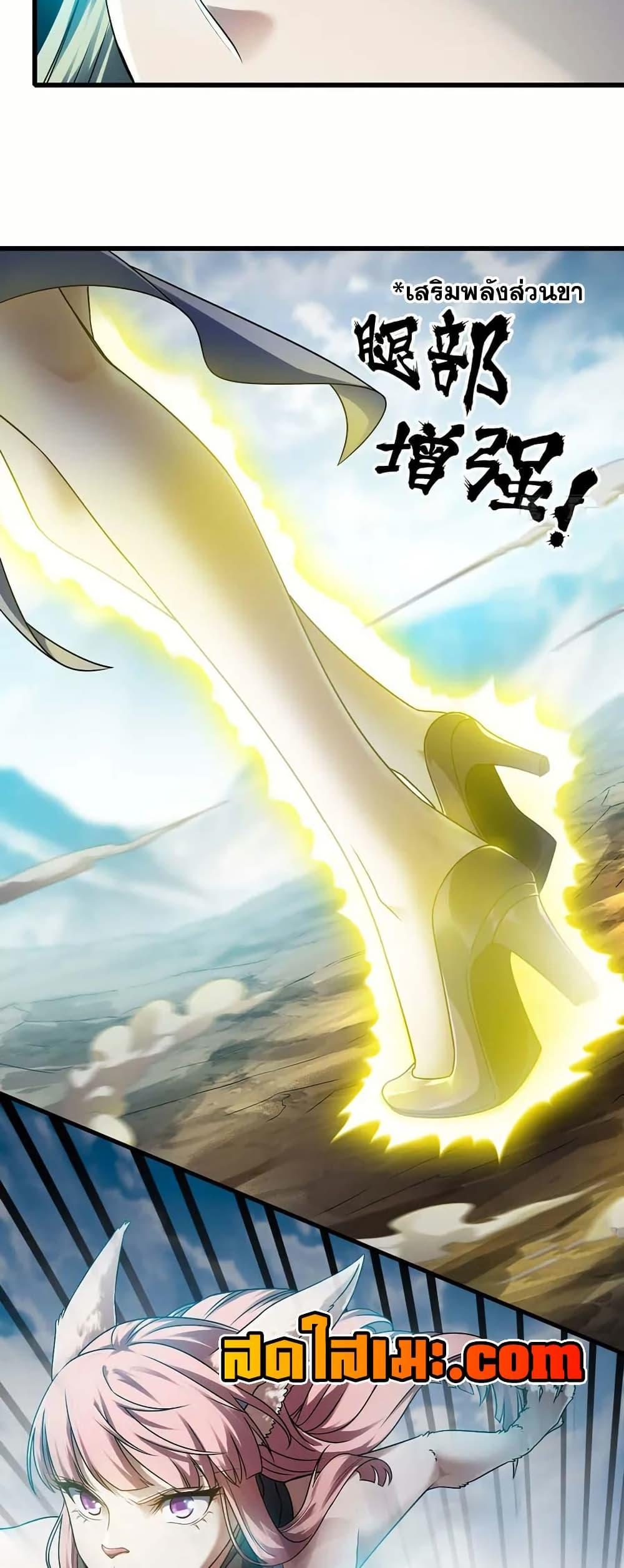 Manga-lc-com อ่านมังงะ อ่านการ์ตูน ออนไลน์ ฟรี My Wife is a Demon Queen ตอนที่ 1 2 3 4 5 6 7 8 9 10 11 12 13 14 ฟรี ไม่มีโฆษณา Manga-lc - อ่าน มังงะ อ่าน การ์ตูน ออนไลน์ อ่านมังงะ ฟรี