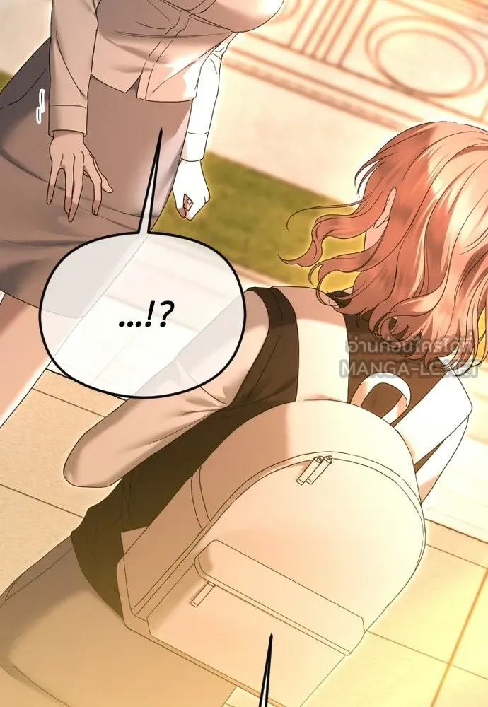 วิธีหนีตายจากนิยายโรคจิต ตอนที่ 94 รูปที่ 102