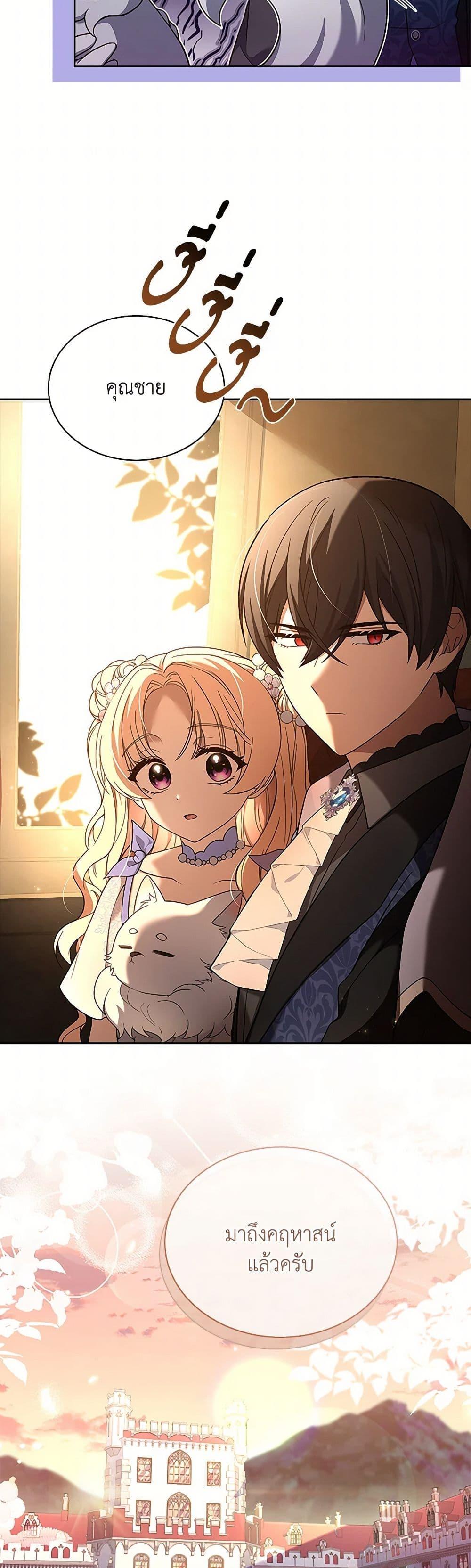 Manga-lc-com อ่านมังงะ อ่านการ์ตูน ออนไลน์ ฟรี Happy Sea World ตอนที่ 1 2 3 4 5 6 7 8 9 10 11 12 13 14 ฟรี ไม่มีโฆษณา Manga-lc - อ่าน มังงะ อ่าน การ์ตูน ออนไลน์ อ่านมังงะ ฟรี