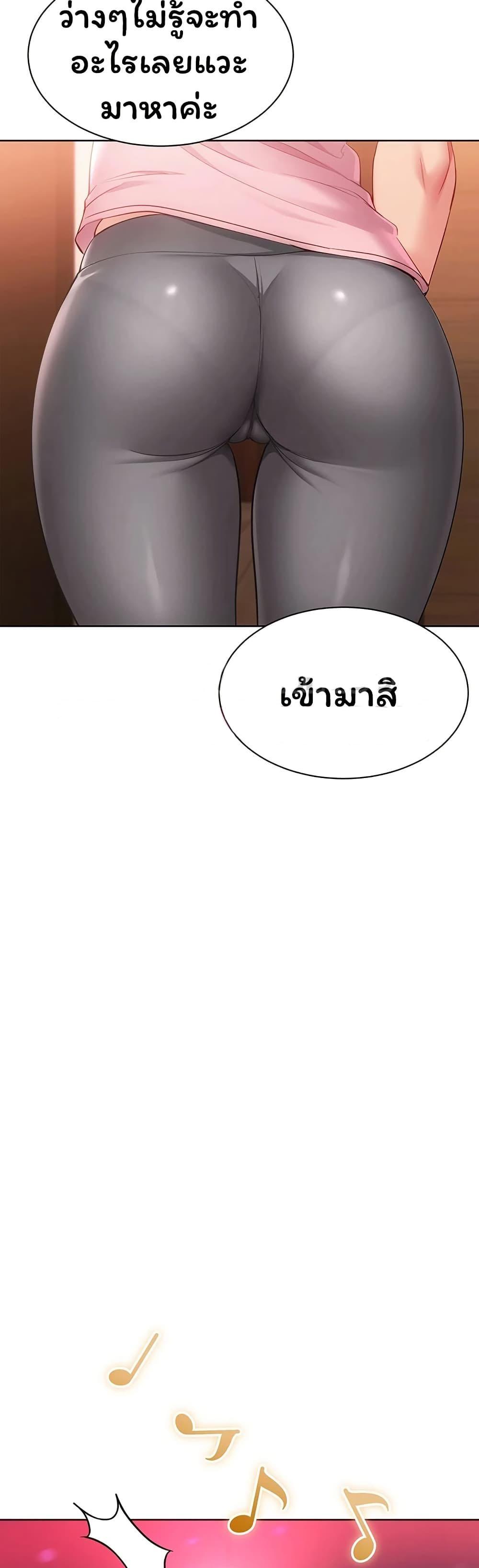 Doujin-Lc- อ่าน โดจิน มังฮวา เกาหลี ญี่ปุ่น จีน แปลไทย Set It! ตอนที่ 1 2 3 4 5 6 7 8 9 10 11 12 13 14 ฟรี ไม่มีโฆษณา อ่าน โดจิน Manhwa เกาหลี ญี่ปุ่น จีน เรามีครบ คัดมาให้เน้นๆ โดจิน 18+ รับประกันความฟินโดย  Doujin Lc