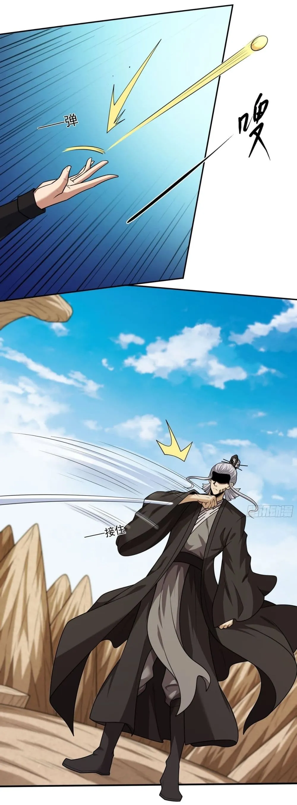 Manga-lc-com อ่านมังงะ อ่านการ์ตูน ออนไลน์ ฟรี God of Martial Arts ตอนที่ 1 2 3 4 5 6 7 8 9 10 11 12 13 14 ฟรี ไม่มีโฆษณา Manga-lc - อ่าน มังงะ อ่าน การ์ตูน ออนไลน์ อ่านมังงะ ฟรี