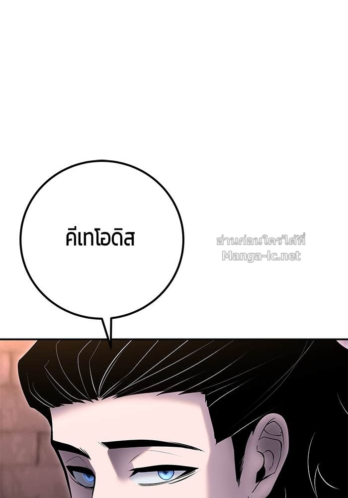 Doujin-Lc- อ่าน โดจิน มังฮวา เกาหลี ญี่ปุ่น จีน แปลไทย แกร่งเกินผู้กล้า แต่ซ่าไม่ได้ ตอนที่ 1 2 3 4 5 6 7 8 9 10 11 12 13 14 ฟรี ไม่มีโฆษณา อ่าน โดจิน Manhwa เกาหลี ญี่ปุ่น จีน เรามีครบ คัดมาให้เน้นๆ โดจิน 18+ รับประกันความฟินโดย Doujin Lc