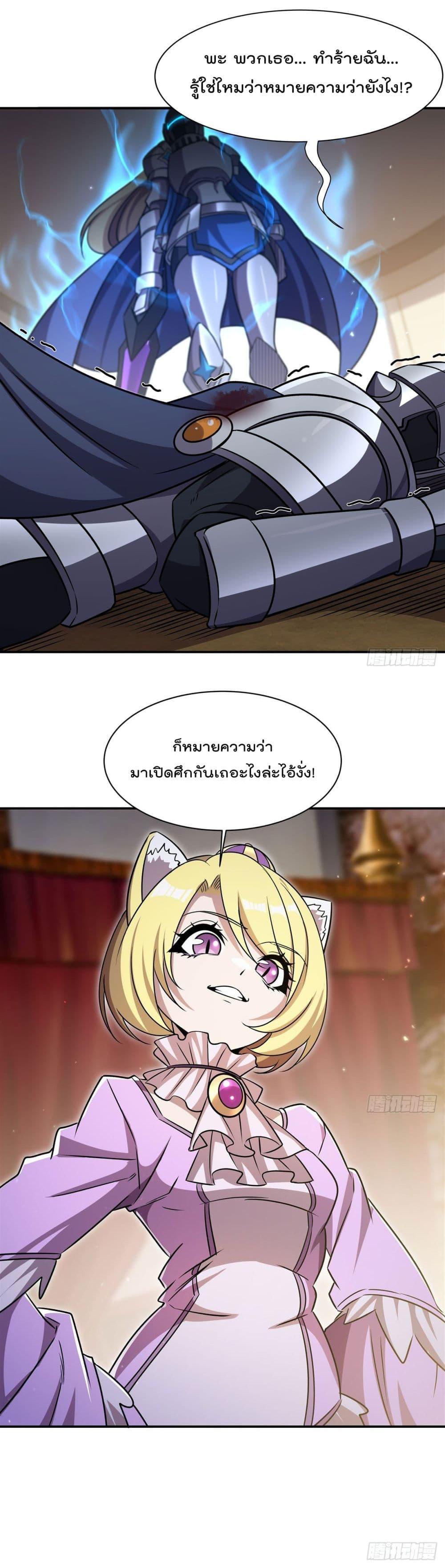 Manga-lc-com อ่านมังงะ อ่านการ์ตูน ออนไลน์ ฟรี TheStrongestK ตอนที่ 1 2 3 4 5 6 7 8 9 10 11 12 13 14 ฟรี ไม่มีโฆษณา Manga-lc - อ่าน มังงะ อ่าน การ์ตูน ออนไลน์ อ่านมังงะ ฟรี