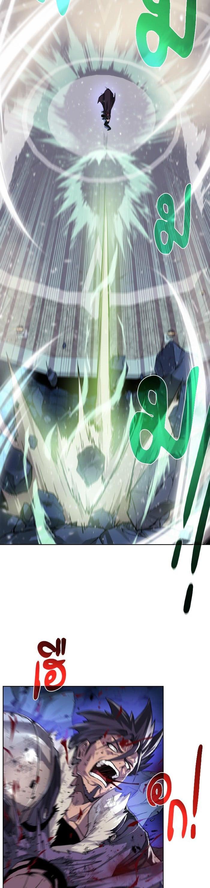 Manga-lc-com อ่านมังงะ อ่านการ์ตูน ออนไลน์ ฟรี Dungeons and Artifacts ตอนที่ 1 2 3 4 5 6 7 8 9 10 11 12 13 14 ฟรี ไม่มีโฆษณา Manga-lc - อ่าน มังงะ อ่าน การ์ตูน ออนไลน์ อ่านมังงะ ฟรี