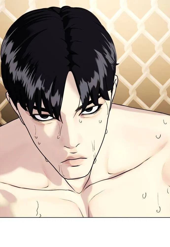 หมาหัวเน่า ตอนที่ 94 รูปที่ 92