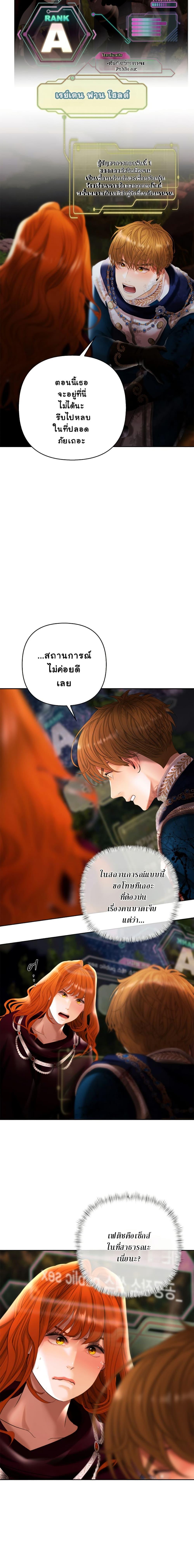 Manga-lc-com อ่านมังงะ อ่านการ์ตูน ออนไลน์ ฟรี Heroes Save With Their Bodies ตอนที่ 1 2 3 4 5 6 7 8 9 10 11 12 13 14 ฟรี ไม่มีโฆษณา Manga-lc - อ่าน มังงะ อ่าน การ์ตูน ออนไลน์ อ่านมังงะ ฟรี