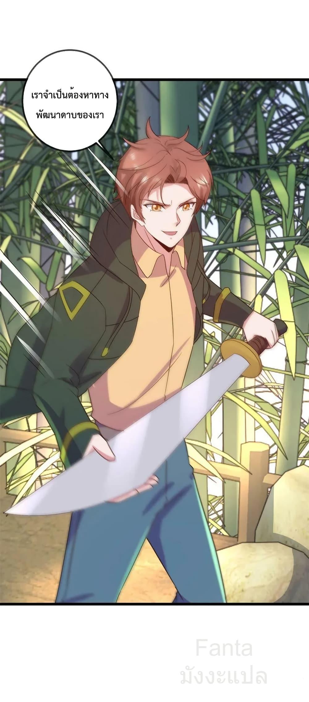 Manga-lc-com อ่านมังงะ อ่านการ์ตูน ออนไลน์ ฟรี RebirthEarthI ตอนที่ 1 2 3 4 5 6 7 8 9 10 11 12 13 14 ฟรี ไม่มีโฆษณา Manga-lc - อ่าน มังงะ อ่าน การ์ตูน ออนไลน์ อ่านมังงะ ฟรี