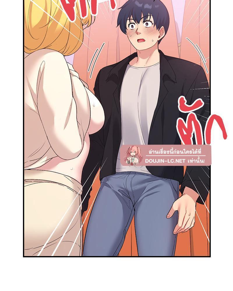 Doujin-Lc- อ่าน โดจิน มังฮวา เกาหลี ญี่ปุ่น จีน แปลไทย Playing On Hard Mode ตอนที่ 1 2 3 4 5 6 7 8 9 10 11 12 13 14 ฟรี ไม่มีโฆษณา อ่าน โดจิน Manhwa เกาหลี ญี่ปุ่น จีน เรามีครบ คัดมาให้เน้นๆ โดจิน 18+ รับประกันความฟินโดย  Doujin Lc