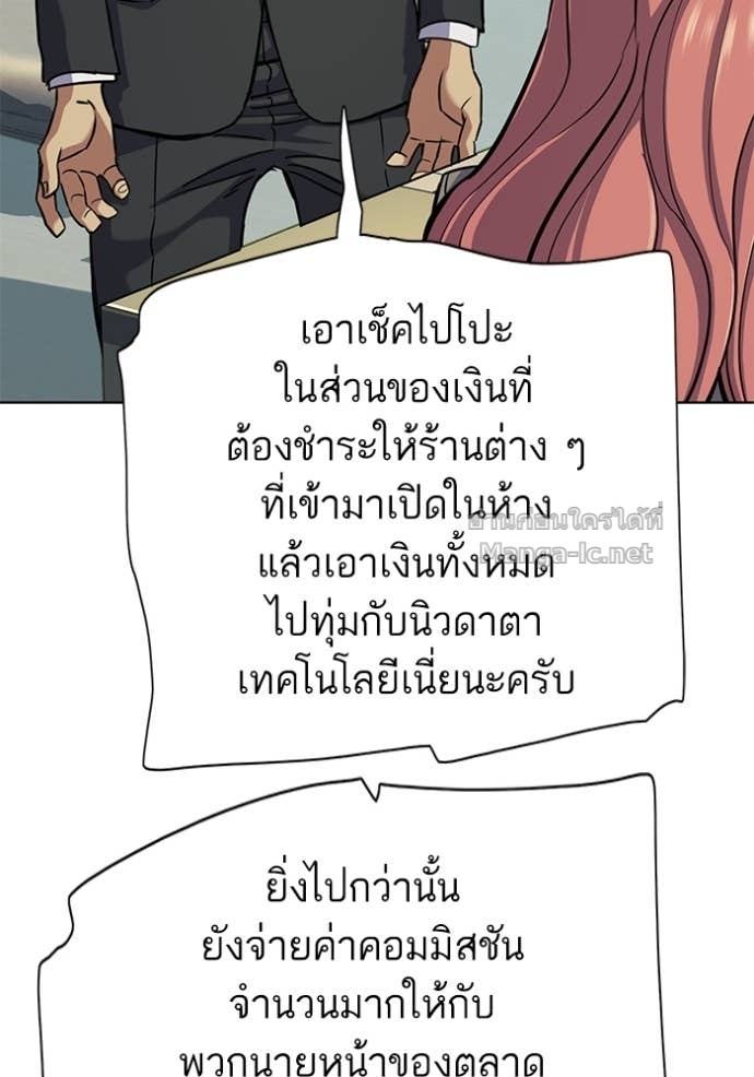 Doujin-Lc- อ่าน โดจิน มังฮวา เกาหลี ญี่ปุ่น จีน แปลไทย Reborn Rich ตอนที่ 1 2 3 4 5 6 7 8 9 10 11 12 13 14 ฟรี ไม่มีโฆษณา อ่าน โดจิน Manhwa เกาหลี ญี่ปุ่น จีน เรามีครบ คัดมาให้เน้นๆ โดจิน 18+ รับประกันความฟินโดย Doujin Lc