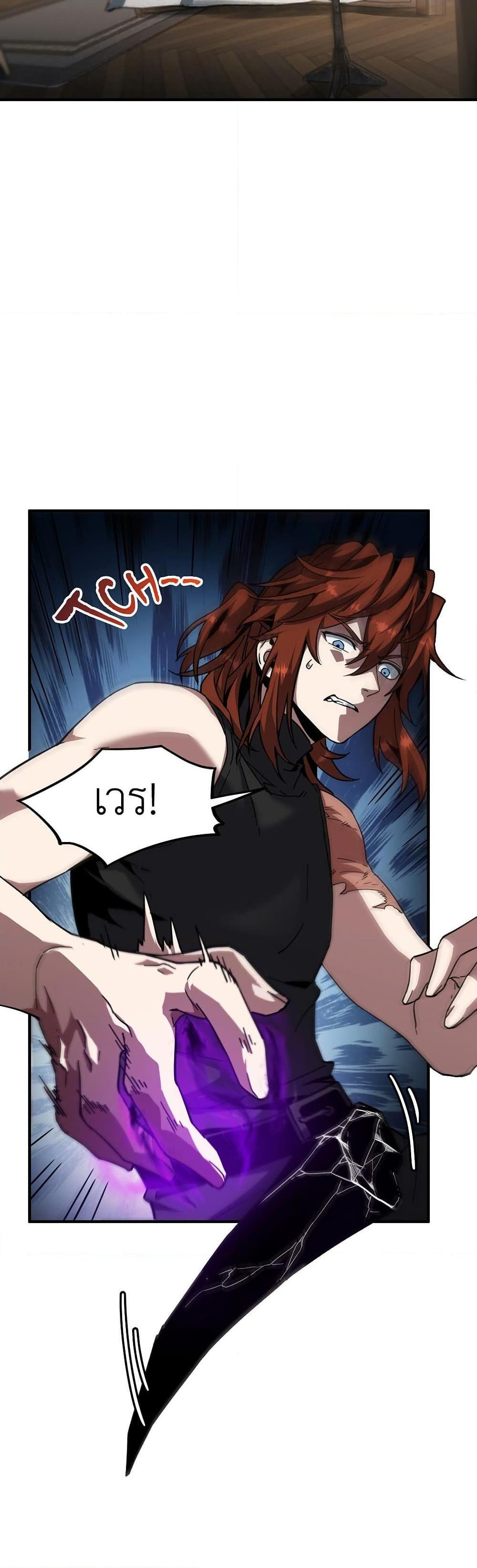 Manga-lc-com อ่านมังงะ อ่านการ์ตูน ออนไลน์ ฟรี The Beginning After the End ตอนที่ 1 2 3 4 5 6 7 8 9 10 11 12 13 14 ฟรี ไม่มีโฆษณา Manga-lc - อ่าน มังงะ อ่าน การ์ตูน ออนไลน์ อ่านมังงะ ฟรี