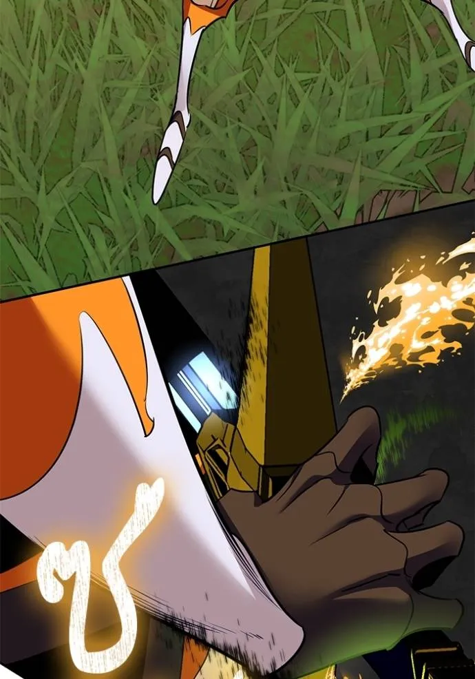 Return to Player ตอนที่ 175 รูปที่ 29