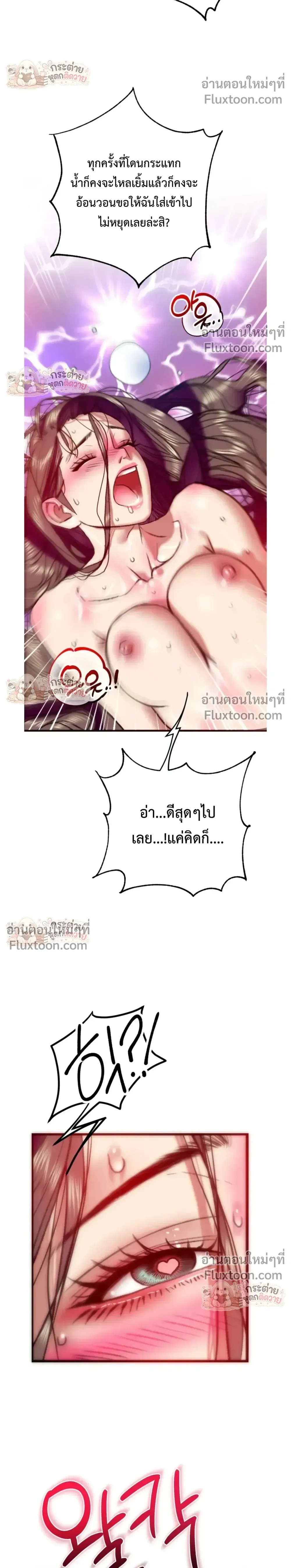 Doujin-Lc- อ่าน โดจิน มังฮวา เกาหลี ญี่ปุ่น จีน แปลไทย Pervert Picking Perverts คนวิปริตที่เลือกคบแต่คนวิปริตด้วยกัน ตอนที่ 1 2 3 4 5 6 7 8 9 10 11 12 13 14 ฟรี ไม่มีโฆษณา อ่าน โดจิน Manhwa เกาหลี ญี่ปุ่น จีน เรามีครบ คัดมาให้เน้นๆ โดจิน 18+ รับประกันความฟินโดย  Doujin Lc