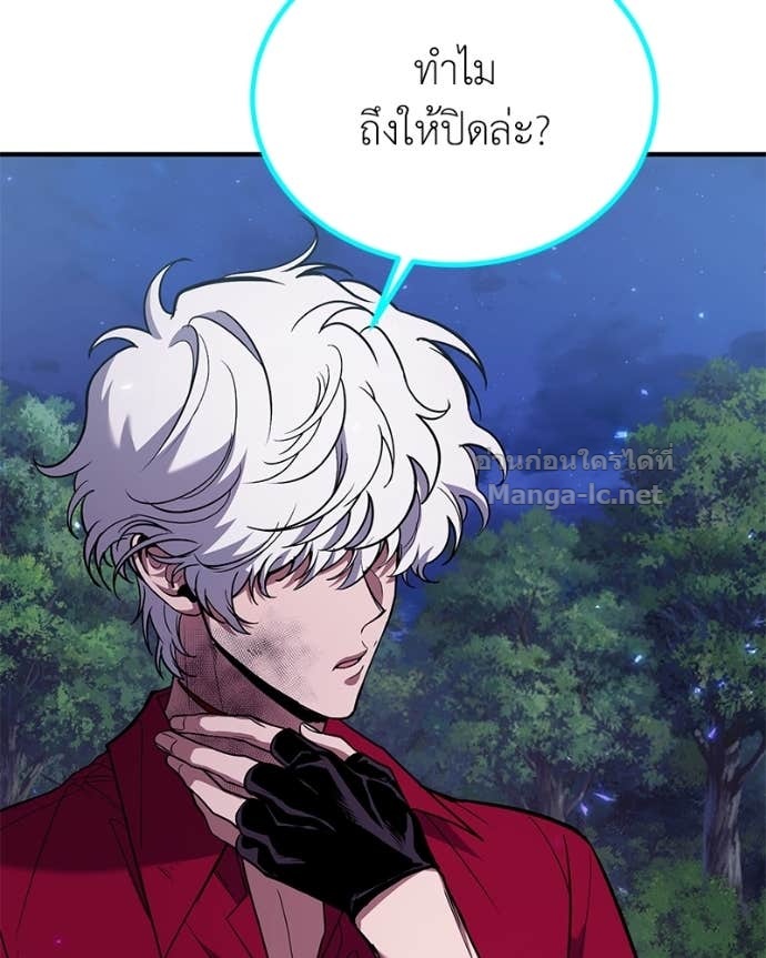 Doujin-Lc- อ่าน โดจิน มังฮวา เกาหลี ญี่ปุ่น จีน แปลไทย ฮีลเลอร์กำมะลอ ตอนที่ 1 2 3 4 5 6 7 8 9 10 11 12 13 14 ฟรี ไม่มีโฆษณา อ่าน โดจิน Manhwa เกาหลี ญี่ปุ่น จีน เรามีครบ คัดมาให้เน้นๆ โดจิน 18+ รับประกันความฟินโดย Doujin Lc